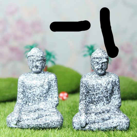 Miniature Toys : (2 Pc/Set ) Stone Buddha